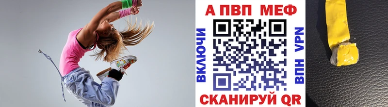 кракен ONION  Семикаракорск  Alfa_PVP Crystall 