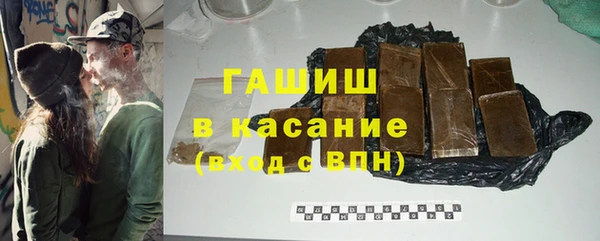 COCAINE Баксан