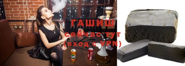 COCAINE Баксан