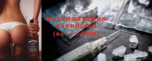 COCAINE Баксан