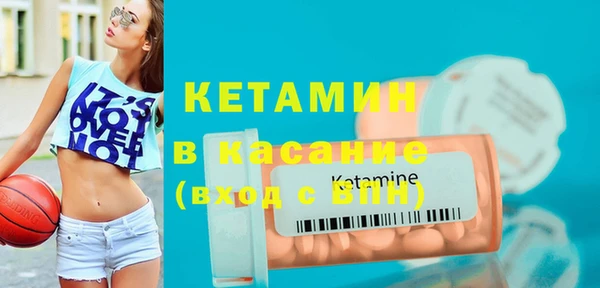 COCAINE Баксан