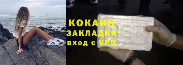 гидропоника Балахна