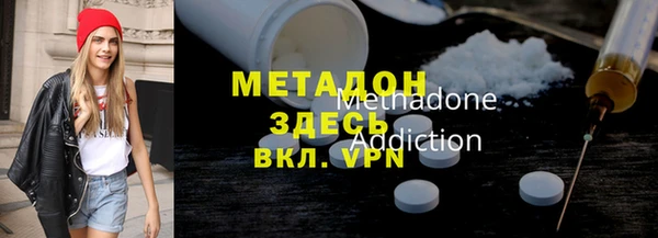 гидра Балабаново
