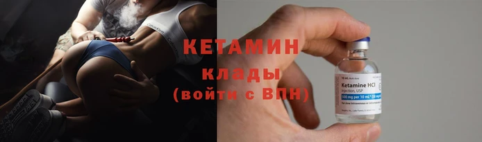 COCAINE Баксан