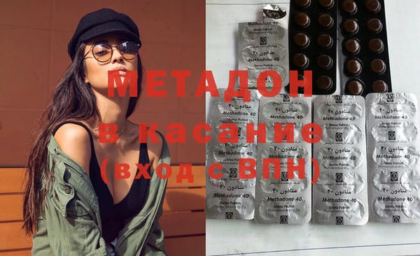 гидропоника Балахна