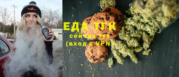 COCAINE Баксан