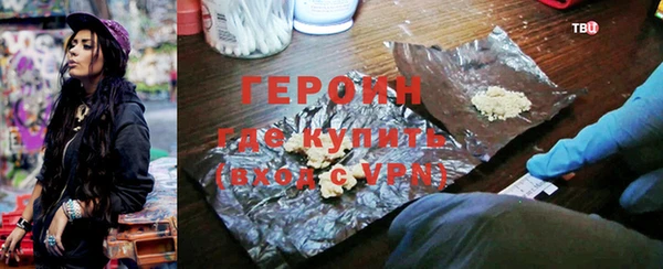 COCAINE Баксан