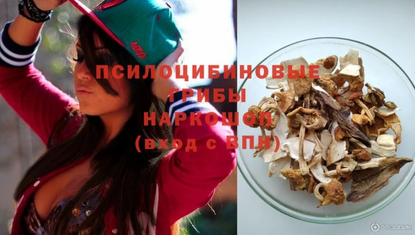 COCAINE Баксан