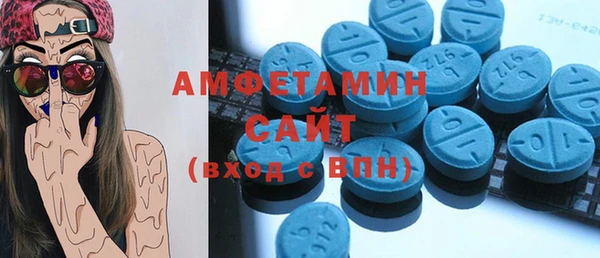 COCAINE Баксан