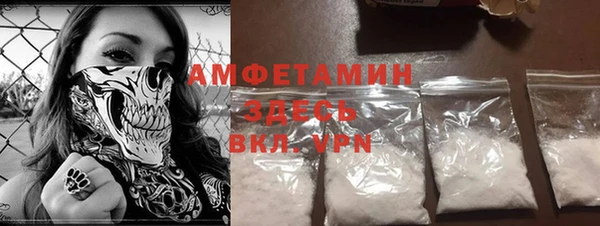 гидропоника Балахна