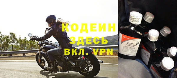 дмт Нязепетровск