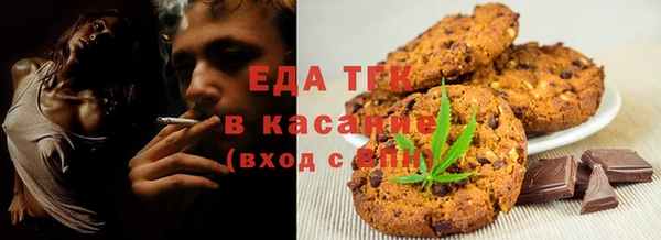 COCAINE Баксан